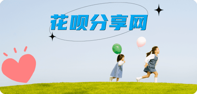 资阳信用卡取现商家秒到账(24小时秒回商家)