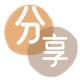 定西信用卡取现商家秒到账(24小时秒回商家)